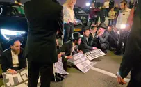Jerusalem Faction blocks roads in central Israel for hours
